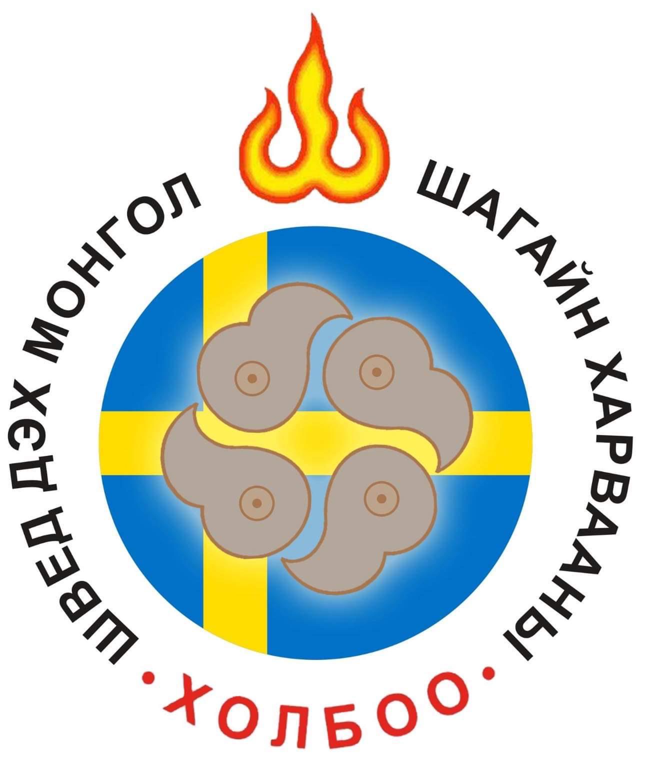 Sweden Branch